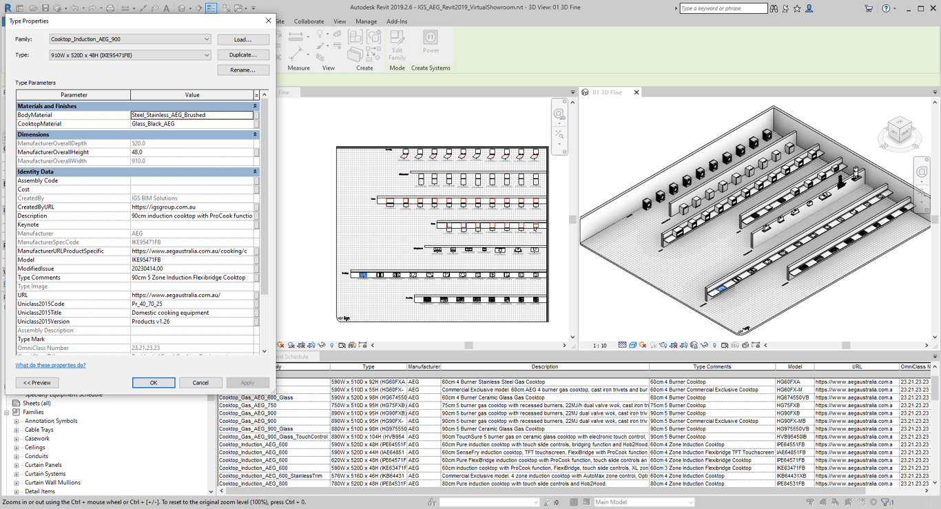 Navigate to AEG VirtualShowroom