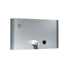 10-9326_ASIJDMacDonald_Soap_Dispenser_Recessed_Profile_Web.png Image of SoapDispenser Recessed ASIJDMacDonald Profile