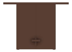 Left Image of Table Rectangular AspectFurniture Kusabi