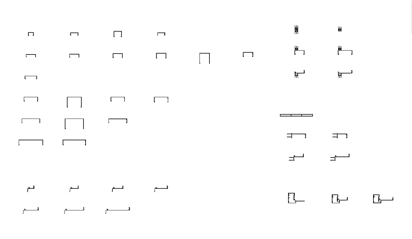 Framing SubFrames Capral