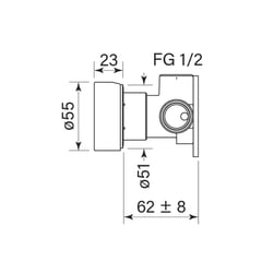 FaucetStrommen_ZeroProgresivSmoothWallMixer_Dimensions.jpg Image of MixerTap Wall FaucetStrommen ZeroProgresiv Smooth