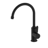 NR69210602MB_image_1.png Image of Mixer Kitchen Nero York Gooseneck