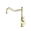 NR69210701AB_image_1.png Image of Mixer Kitchen Nero York HookSpout