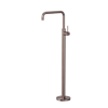 Nero_Mecca Freestanding Bath Mixer Square Shape_NR221903BBZ.png Image of Mixer Freestanding Nero Mecca Square