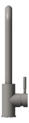 Front Image of Mixer Sink Seima Anson Squareline